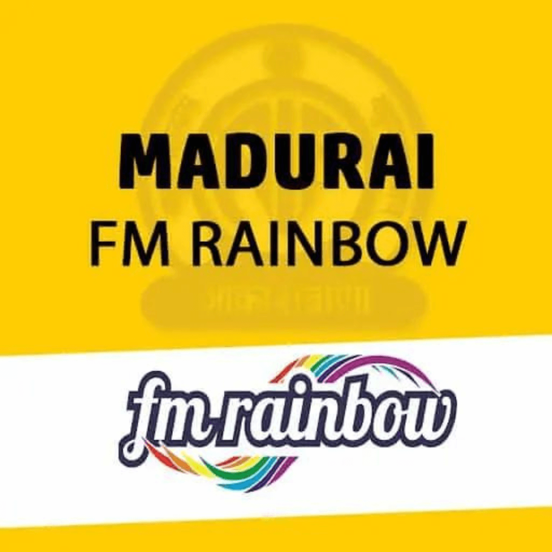 Rainbow Madurai